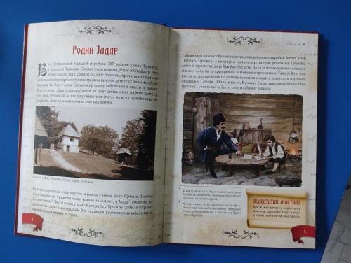 253762545 1044107966346788 4462272901187334679 n (1)